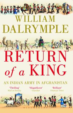 Return Of A King An Indian Army In Afghanistan